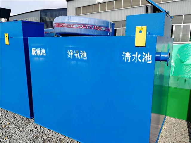 小型污水處理設(shè)備工藝特點(diǎn)和優(yōu)勢介紹